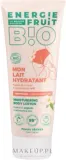 Молочко для тела Energie Fruit Moisturising Body Milk увлажняющее, с маслами монои и макадамии, 200 мл — фото 1