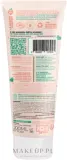 Молочко для тела Energie Fruit Moisturising Body Milk увлажняющее, с маслами монои и макадамии, 200 мл — фото 3