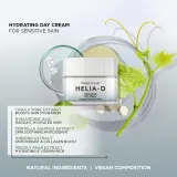 Крем для лица Helia-D Botanic Concept дневной увлажняющий для чувствительной кожи 50 мл — фото 2