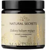Очищающий бальзам для лица Natural Secrets Herbal с авокадо, розмарином и лавандой 100 г — фото 1
