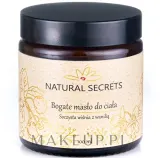 Масло-баттер для тела Natural Secrets Body Oil сочная вишня с ванилью — фото 1