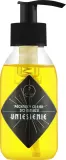 Масло для массажа Nowa Kosmetyka Scented Massage Oil Exultation ароматное с жожоба 100 мл — фото 1