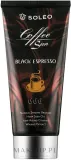 Лосьон-бронзер для загара в солярии Soleo Coffee Sun Black Espresso с маслом ши, конопляным маслом и кофейным ароматом, 150 мл — фото 1