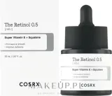 Масло для лица Cosrx The Retinol 0.5 Super Vitamin E Squalane с ретинолом 0,5% и скваланом 20 мл — фото 2