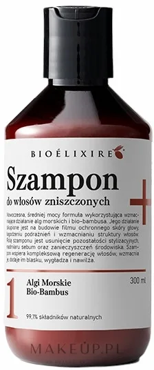 Шампунь Bioelixire для повреждённых волос с кофеином, трегалозой и гиалуроновой кислотой, 300 мл, Италия