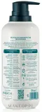 Питательный гель для душа Dr. Tree Nutritive с абиссинским маслом, 500 мл — фото 2