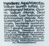 Phytorelax Laboratories Phytorelax Laboratories Hyaluronic Acid Deep Hydration Shampoo - Шампунь Phytorelax глубоко увлажняющий с гиалуроновой кислотой, для сухой кожи головы, 250 мл, Италия — фото 2