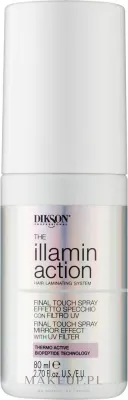 Финишный спрей-блеск Dikson Illaminaction Final Touch с УФ-фильтром, 80 мл