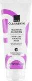 Очищающая маска для лица с розовой глиной против несовершенств Avon Clearskin Pink Clay Mask — фото 1