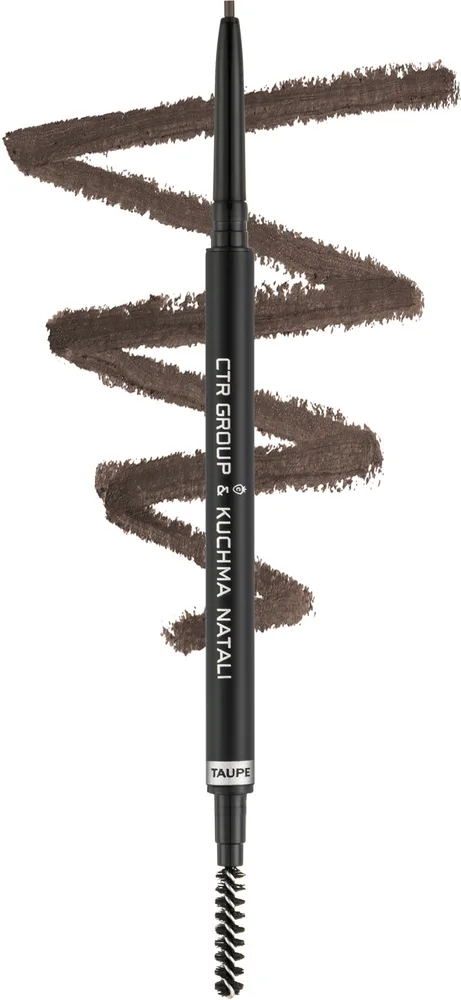 Карандаш для бровей CTR Brow Pencil автоматический, оттенок Espresso