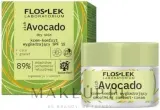 Крем для лица Floslek richAvocado дневной SPF15 для сухой кожи 50 мл — фото 1