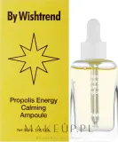Сыворотка для лица By Wishtrend Propolis Energy Calming с прополисом и хауттюйнией 30 мл — фото 2