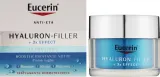 Бустер для лица Eucerin Hyaluron-Filler x3 Effect ночной увлажняющий с гиалуроновой кислотой 50 мл — фото 2