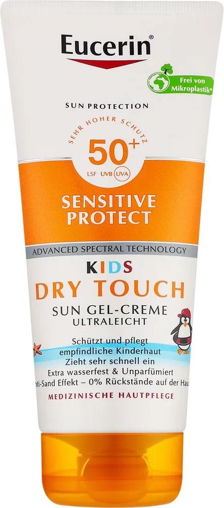 Крем для тела Eucerin Sun Kids Sensitive Protect детский солнцезащитный SPF 50+ 200 мл