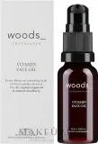 Масло для лица Woods Copenhagen Vitamin Face Oil витаминное с арганой для сухой кожи 20 и — фото 1