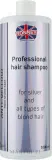 Шампунь Ronney Professional Holo Shine Star против желтизны для светлых и седых волос, 1000 мл, Евросоюз — фото 1