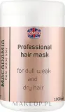 Ronney Professional Ronney Professional Holo Shine Star Macadamia Mask - Маска для волос Ronney Holo Shine Star с маслом макадамии, для тонких и сухих волос, питание и блеск, 1000 мл — фото 1