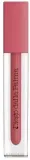 Помада для губ Diego Dalla Palma Stay On Me Long Lasting Liquid Lipstick жидкая, матовый финиш, 3,5 мл, оттенок 42 - Rosa — фото 1
