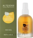 Alter Ego Italy Alter Ego CureEgo Silk Oil Beautyfying Oil Treatment - Масло для непослушных и пушащихся волос Alter Ego CureEgo Silk Oil — фото 1