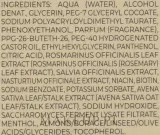 Alter Ego Italy Alter Ego ScalpEgo Balancing Purifying Pre-Shampoo - Пре-шампунь Alter Ego ScalpEgo балансирующий с розмарином, шалфеем и ментолом, 150 мл, Италия — фото 3
