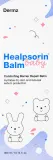 Dermz Healpsorin Baby Balm — бальзам для тела для младенцев, 300 мл — фото 2