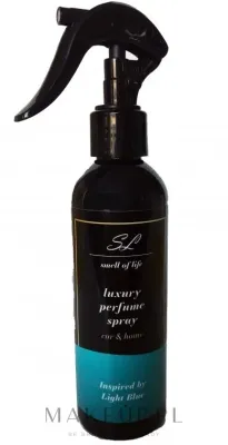 Спрей для дома и автомобиля Smell of Life Light Blue лимон и кедр 200 и 500 мл