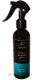 Спрей для дома и автомобиля Smell of Life Light Blue лимон и кедр 200 и 500 мл — фото 1