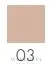 Рассыпчатая пудра Etre Belle Dust Powder финишная, 25 г, оттенок 03