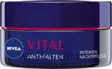 Крем для лица NIVEA Vital ночной восстанавливающий для зрелой кожи 50 мл — фото 4