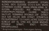 Бальзам-кондиционер для окрашенных волос BiosLine Biokap Nutricolor, 200 мл — фото 4