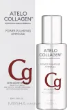 Сыворотка для лица Missha Atelocollagen 500 Power Plumping с коллагеном и пептидами 50 мл — фото 2