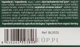 Шампунь BiosLine BioKap укрепляющий с куркумой и хвощом полевым для всех типов волос, 200 мл, Италия — фото 3