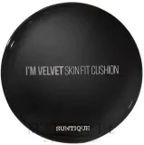 Кушон тональный Suntique I'm Velvet Skin Fit Cushion с защитой SPF50+ PA++++, увлажняющий, 12 г — фото 4