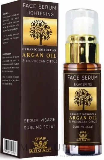 Сыворотка для лица Diar Argan с аргановым маслом и марокканскими цитрусами осветляющая 30 мл