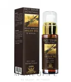Сыворотка для лица Diar Argan с аргановым маслом и ванилью ревитализирующая питательная 30 мл — фото 1