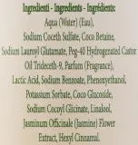 Мыло жидкое натуральное Saponificio Artigianale Fiorentino Gardenia с ароматом жасмина, 500 мл — фото 2