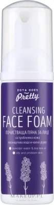 Zoya Goes очищающая пенка Лаванда и чайное дерево с алоэ и молочной кислотой AHA веган 150 мл
