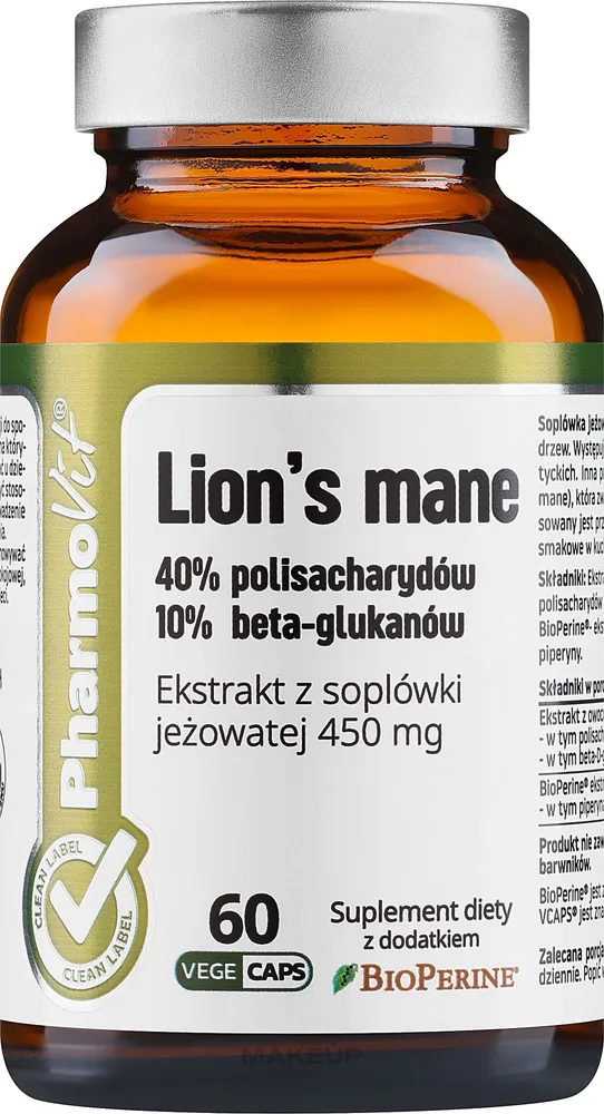 БАД Pharmovit