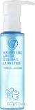Гель для умывания лица W7 Blueberry Burst Cleansing Gel с черникой и овсом 120 мл — фото 1