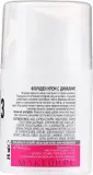 Dermacode By I.Pandourska Dermacode By I.Pandourska Fluid With Dynalift (miniprodukt) - Крем-флюид для лица Dermacode Dynalift с эффектом подтянутости 25 мл — фото 2
