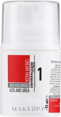 Крем-маска для лица с мочевиной и гиалуроновой кислотой Dermacode By I.Pandourska Cream Mask With Urea And Hyaluronic Acid