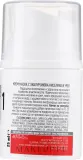 Крем-маска для лица с мочевиной и гиалуроновой кислотой Dermacode By I.Pandourska Cream Mask With Urea And Hyaluronic Acid — фото 2