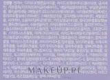 Крем для лица Fraijour Retin-Collagen 3D Core с коллагеном и ретиналом 50 мл — фото 3
