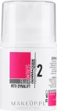 Dermacode By I.Pandourska Dermacode By I.Pandourska Serum Filler With Dynalift (miniprodukt) - Сыворотка-филлер для лица Dermacode Serum Filler With Dynalift 25 мл — фото 2