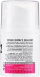 Dermacode By I.Pandourska Dermacode By I.Pandourska Serum Filler With Dynalift (miniprodukt) - Сыворотка-филлер для лица Dermacode Serum Filler With Dynalift 25 мл — фото 3