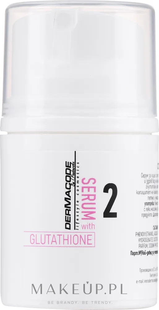 Dermacode By I.Pandourska Dermacode By I.Pandourska Serum With Glutathione (mini) - Сыворотка для лица Dermacode With Glutathione с глутатионом 25 мл