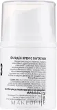 Dermacode By I.Pandourska Dermacode By I.Pandourska Fluid With Glutathione (mini) - Флюид для лица Dermacode с глутатионом для ровного тона 25 мл — фото 2