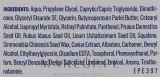 Ночной крем для кожи вокруг глаз Novaclear с ретинолом 15 мл — фото 3