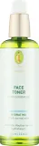 Масло для лица Primavera Calming and Softening очищающее для всех типов кожи 100 мл — фото 1