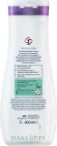 CD Body Lotion Wasserlilie — бальзам для тела с водяной лилией, 400 мл — фото 2